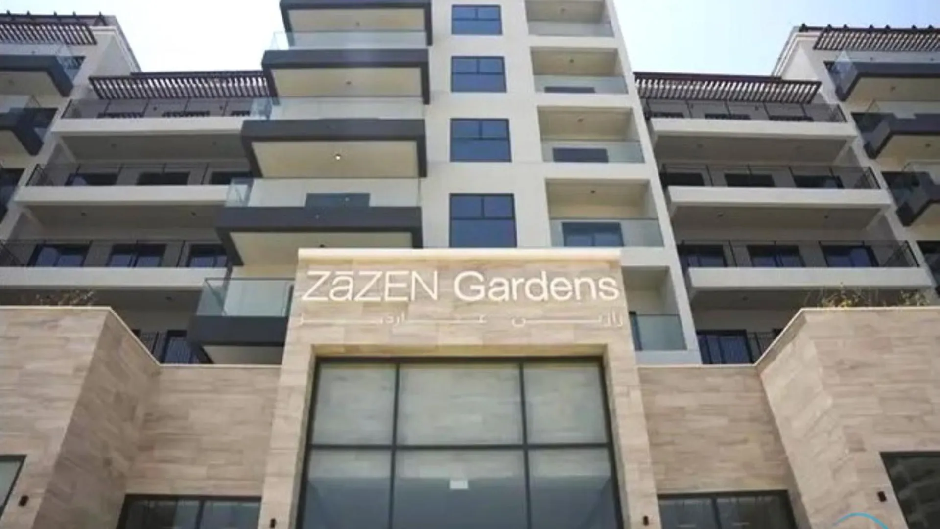 Captivating 1Br Apartment In Zazen Gardens, Al Furjan By Deluxe Holiday Homes Dubai